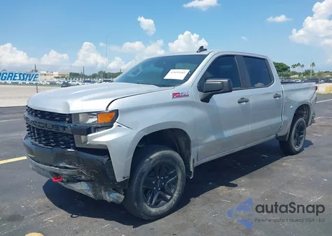 2021 Chevrolet Silverado 1500 4Wd Short Bed Custom Trail Boss from USA, damaged, VIN 3GCPYCEF7MG482330